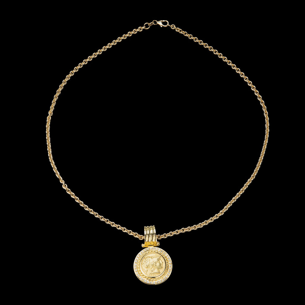 18k Gold and Diamond Pendant Necklace