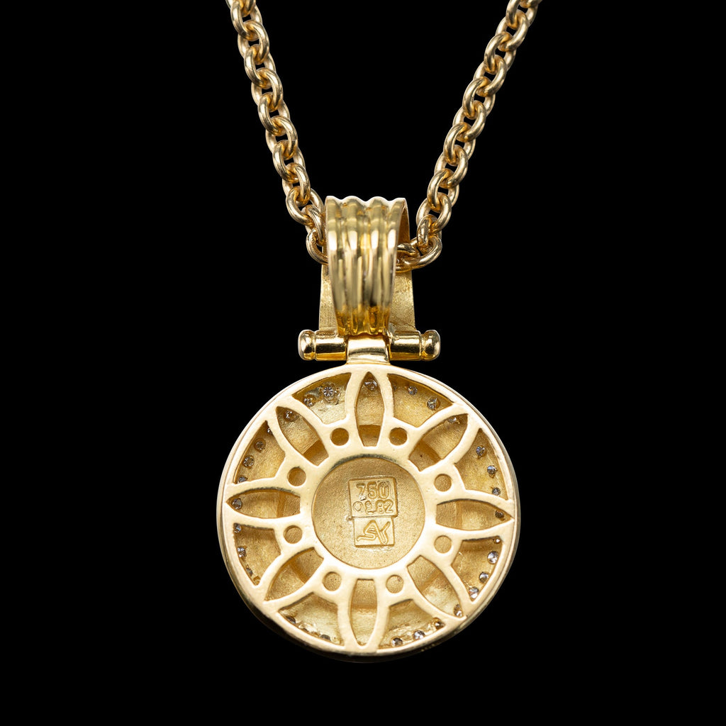 18k Gold and Diamond Pendant Necklace
