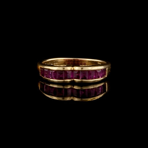 Tiffany & Co. Indented Ruby Band Ring